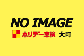 お知らせ４